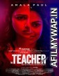 The Teacher (2022) Unofficial Hindi Dubbed Movie