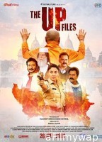 The U P Files (2024) HQ Tamil Dubbed Movie