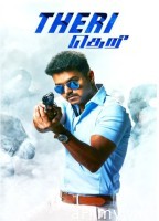 Theri (2016) ORG Hindi Dubbed Movie