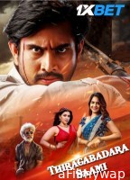 Thiragabadara Saami (2024) HQ Hindi Dubbed Movie