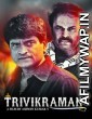 Trivikraman (2016) UNCUT Hindi Dubbed Movies