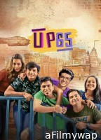 UP65 (2023) S01 E01 To 02 Hindi Web Series