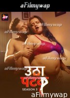 Utha Patak (2024) S03 Part 3 ALTB Hindi Hot Web Series