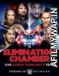 WWE Elimination Chamber PPV 17 February 2019 Full Show