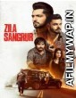 Zila Sangrur (2021) Punjabi Season 1 Complete Show